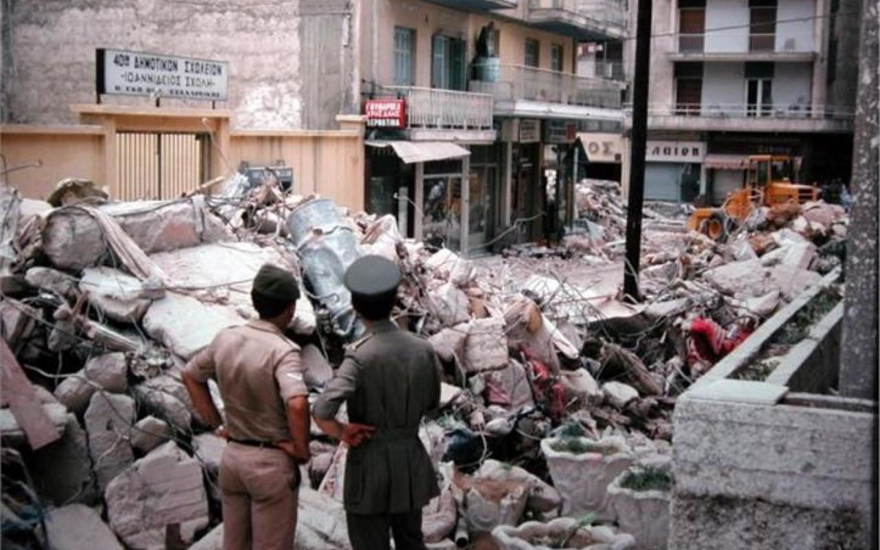 σεισμός θεσσαλονίκης 1978