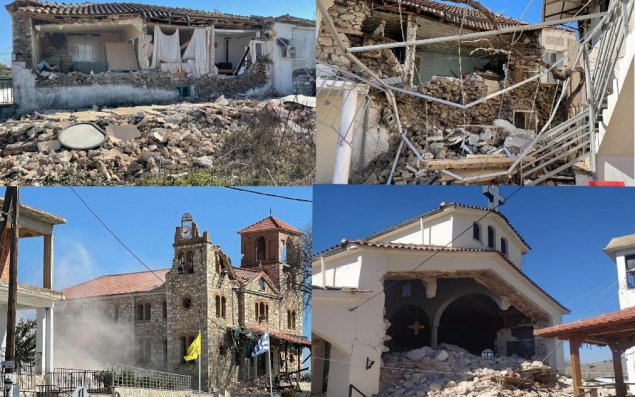 Σεισμός - Λάρισα