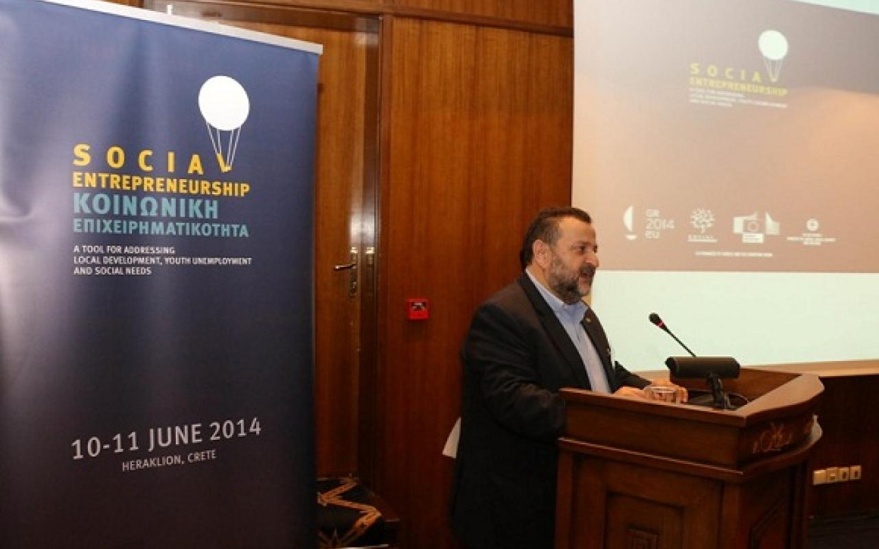 Ο Βασίλης Κεγκέρογλου στο συνέδριο για την κοινωνική επιχειρηματικότητα στο Ηράκλειο