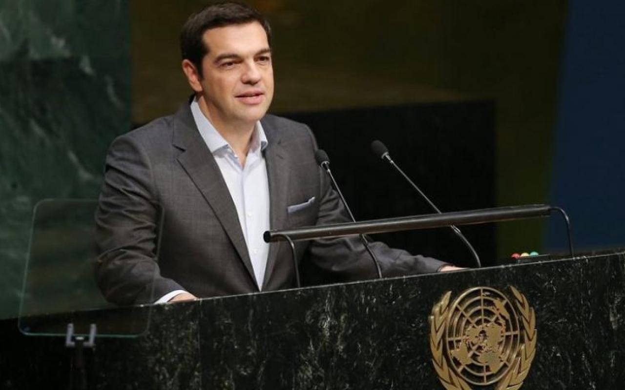 Αλεξης Τσίπρας