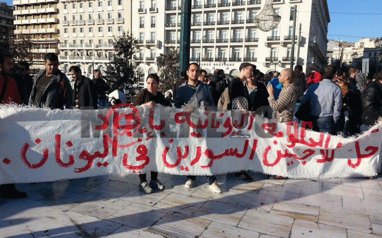 Για πέμπτη ημέρα στην πλατεία Συντάγματος οι Σύριοι