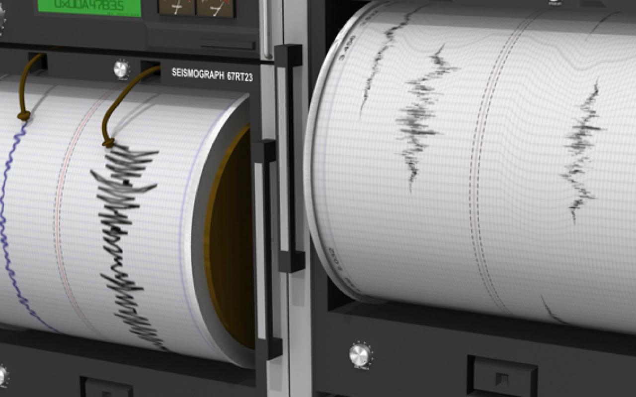 Σεισμός 4,1 Ρίχτερ στη Θεσσαλία