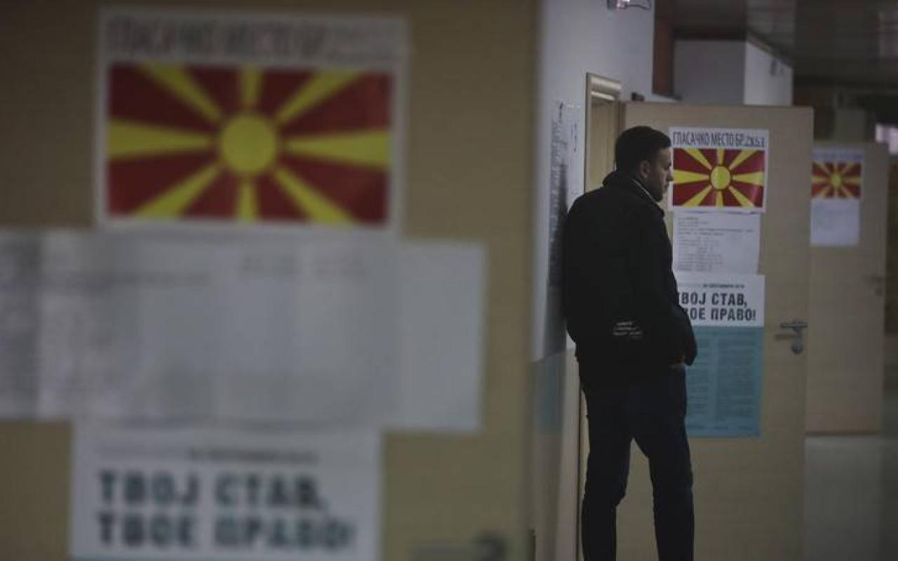 Σκόπια - Δημοψήφισμα