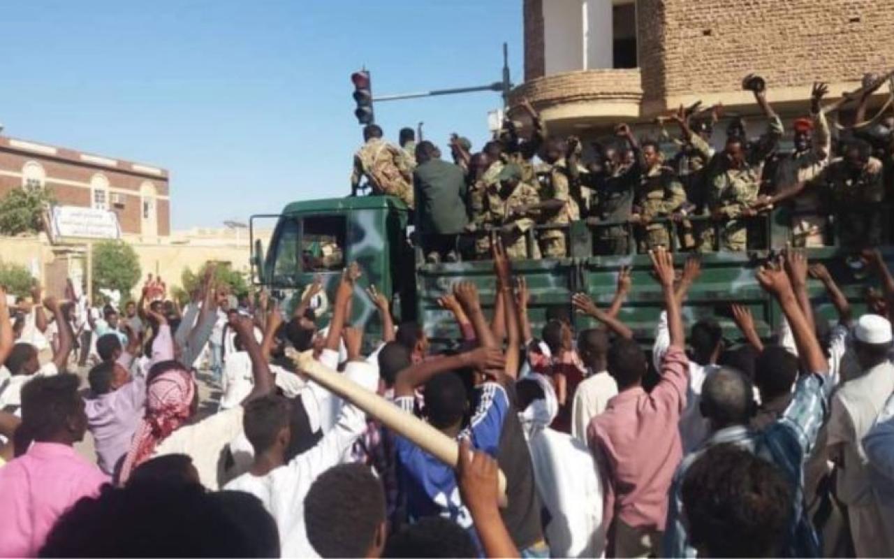 Σουδάν διαδηλώσεις