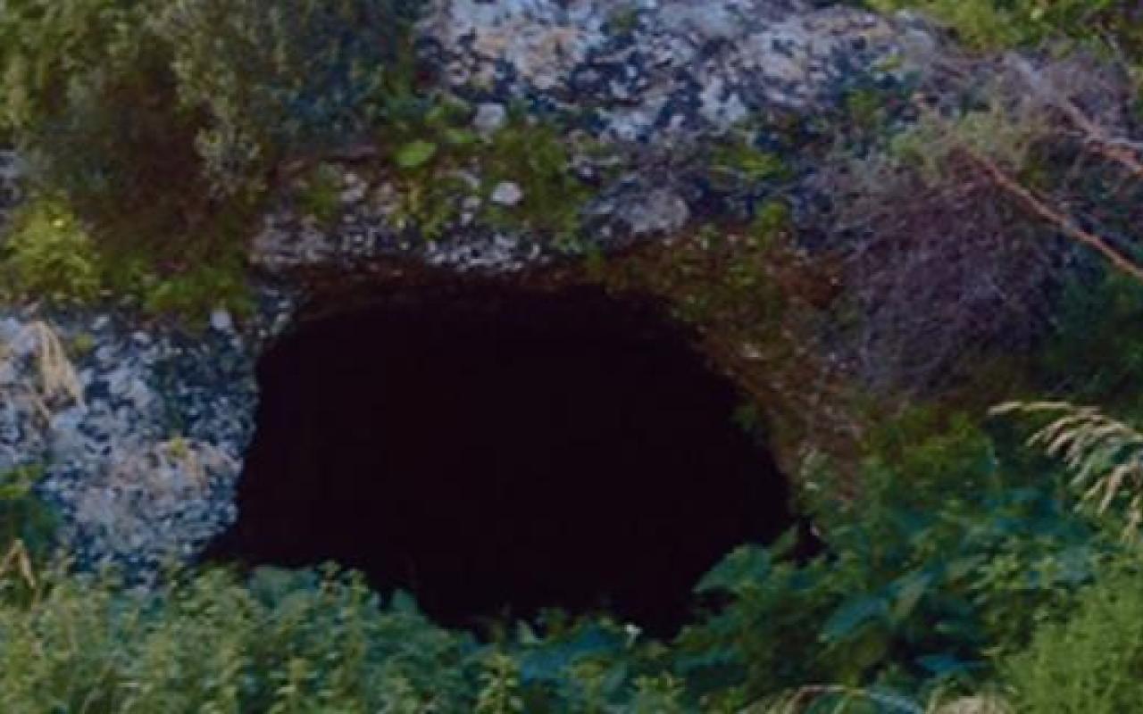 σπηλιά