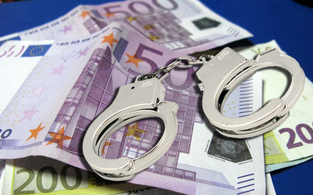 Σέρρες: Συλλήψεις για συνολικά χρέη 2,3 εκατ. ευρώ