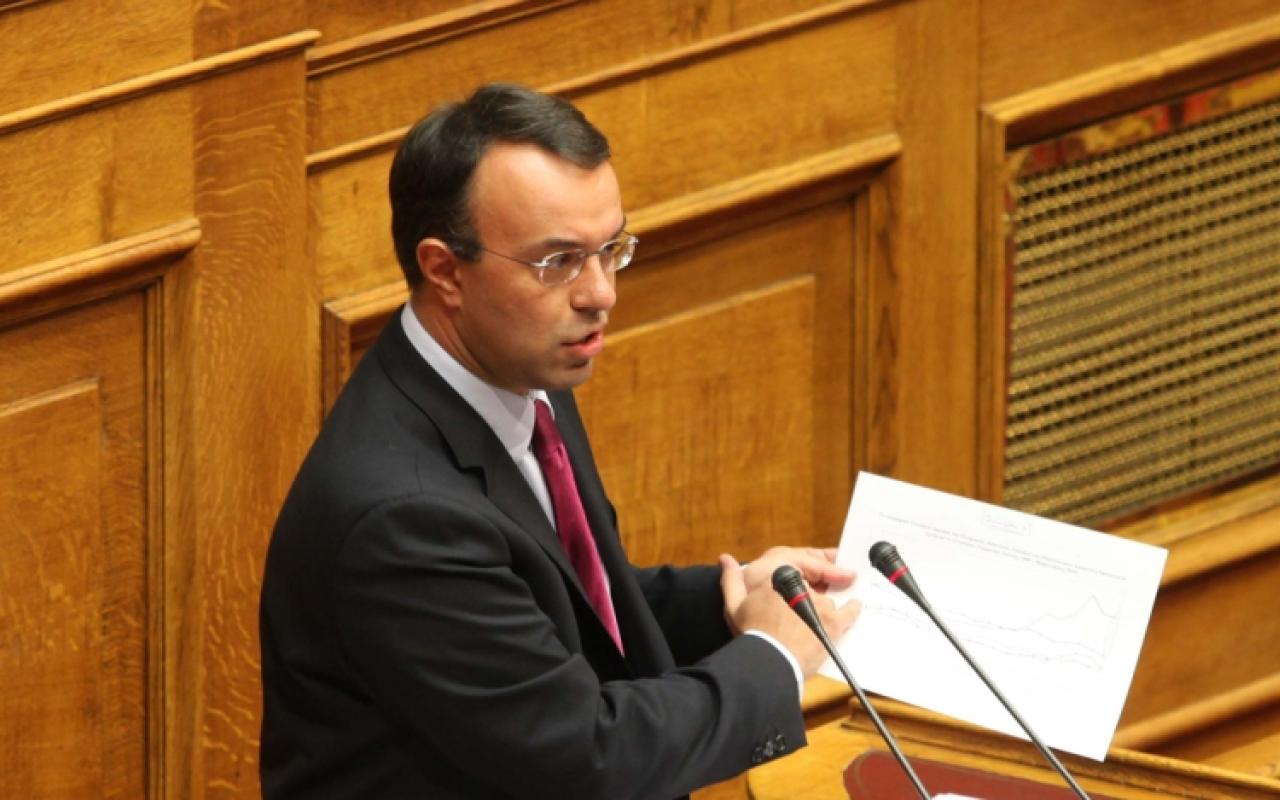 Χ. Σταϊκούρας: Οι θετικές επιδόσεις του προϋπολογισμού το 2013 συνεχίζονται και φέτος