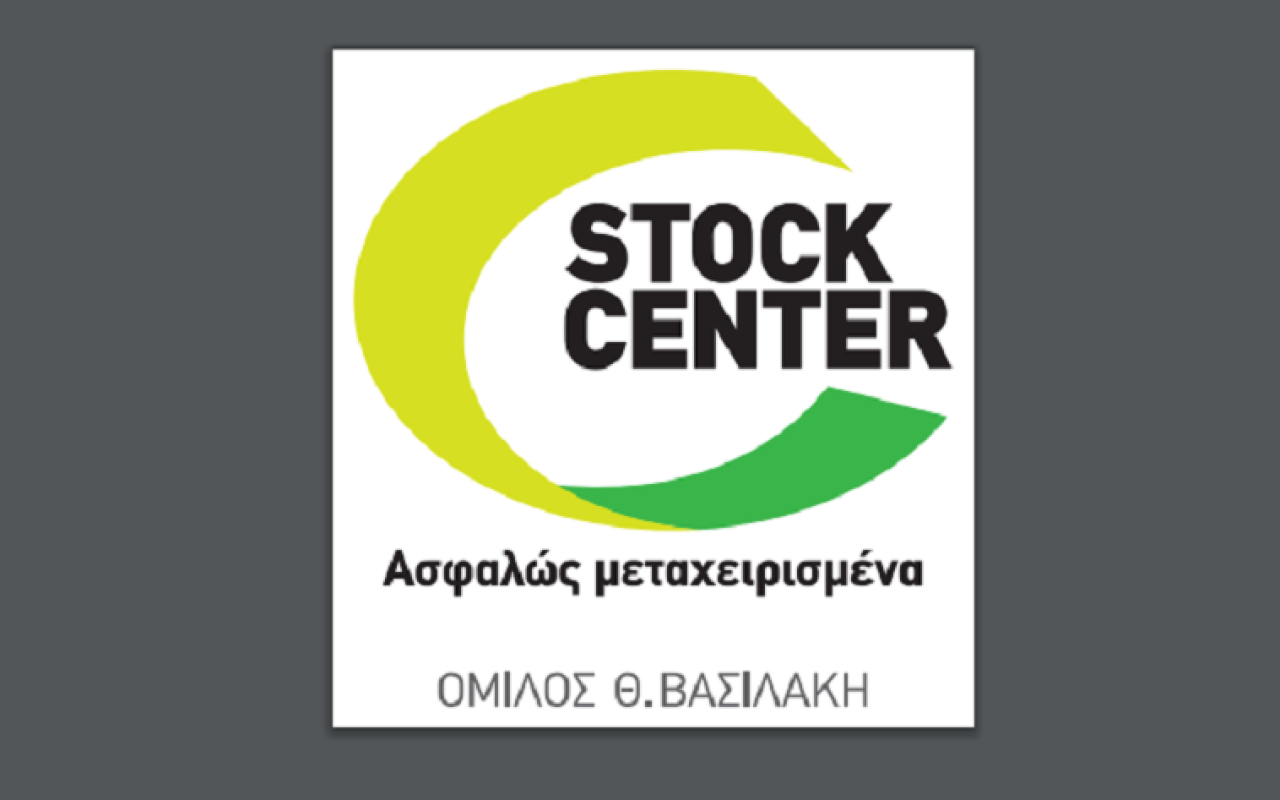 stock_center