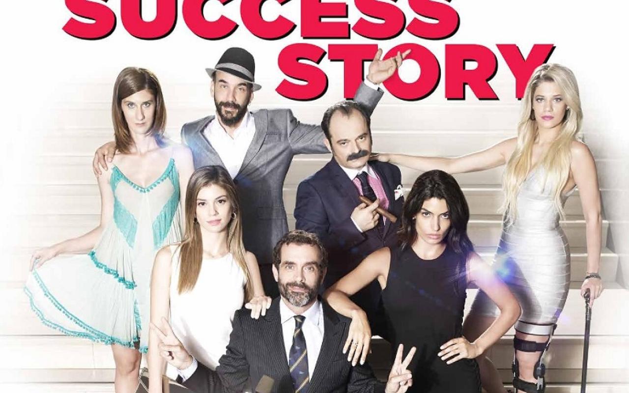success_story_tainies_2017_sinema_kinimatografos_elliniki_tainia_moyzoyrakis_markoylakis_perakis.jpg