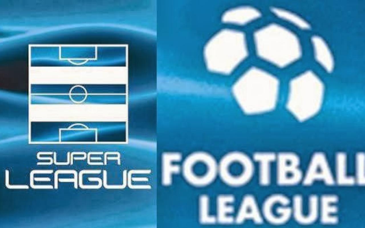  Football League:Κανονικά τα πλει οφ