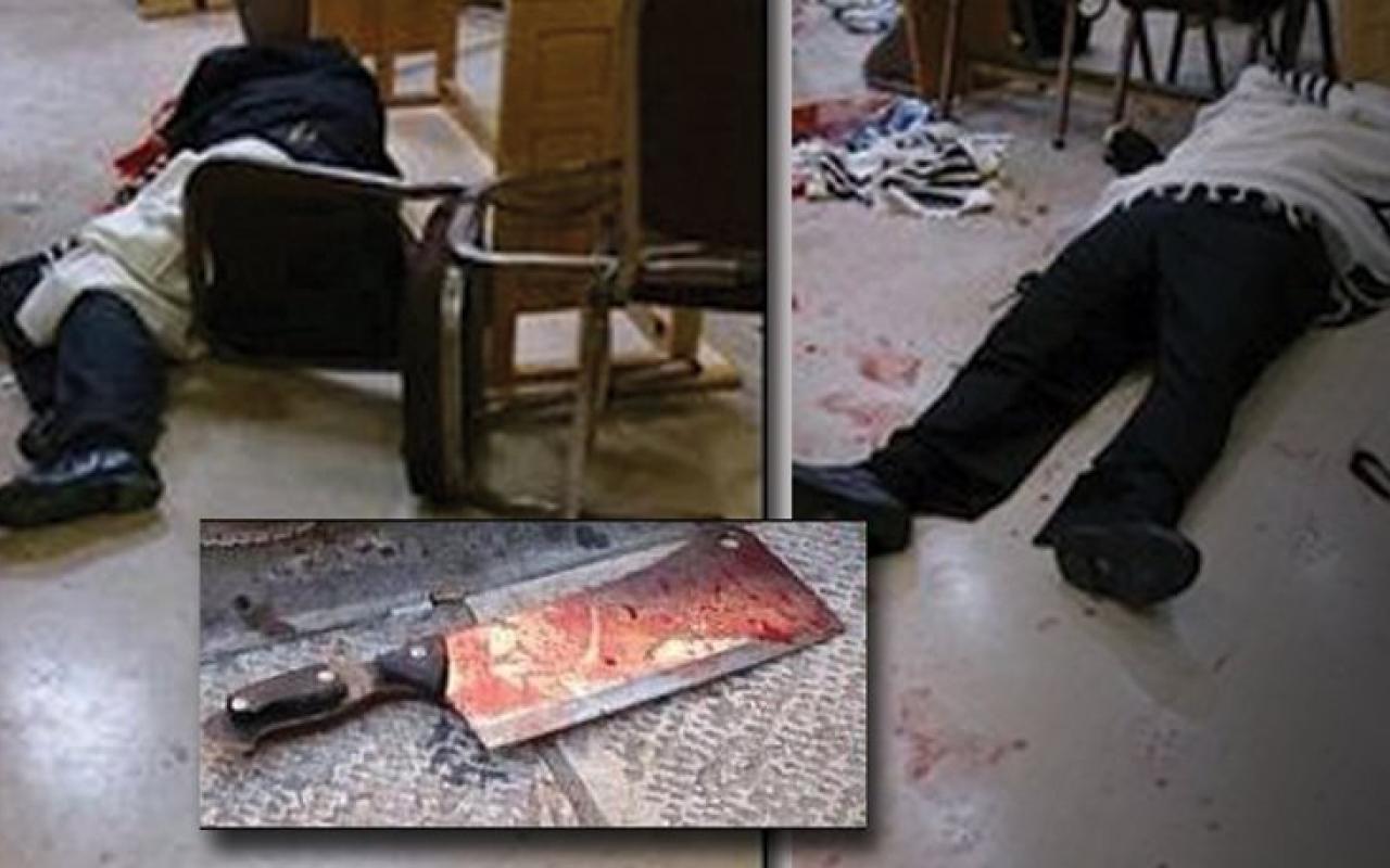 Φρίκη σε εβραϊκή συναγωγή - Σκόρπισαν το θάνατο με μπαλτάδες