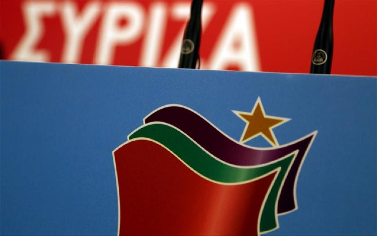syriza-logotupo.jpg