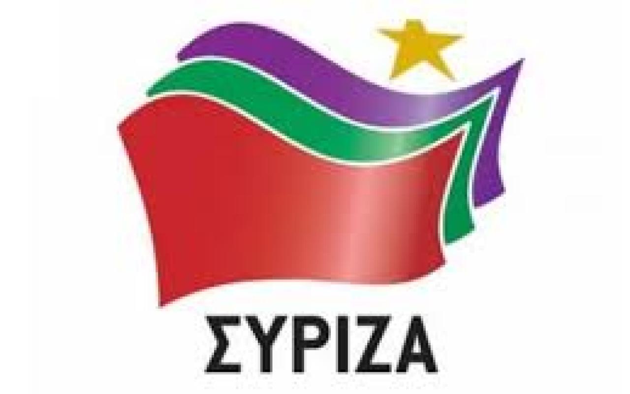Κλείνουν τα πρώτα ονόματα υποψηφίων του ΣΥΡΙΖΑ