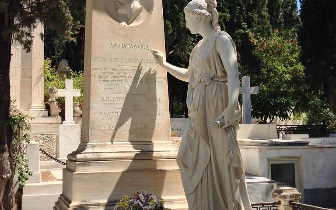 Μνημείο Αντωνίου Παπαδάκη - Α&#039; νεκροταφείο Αθηνών