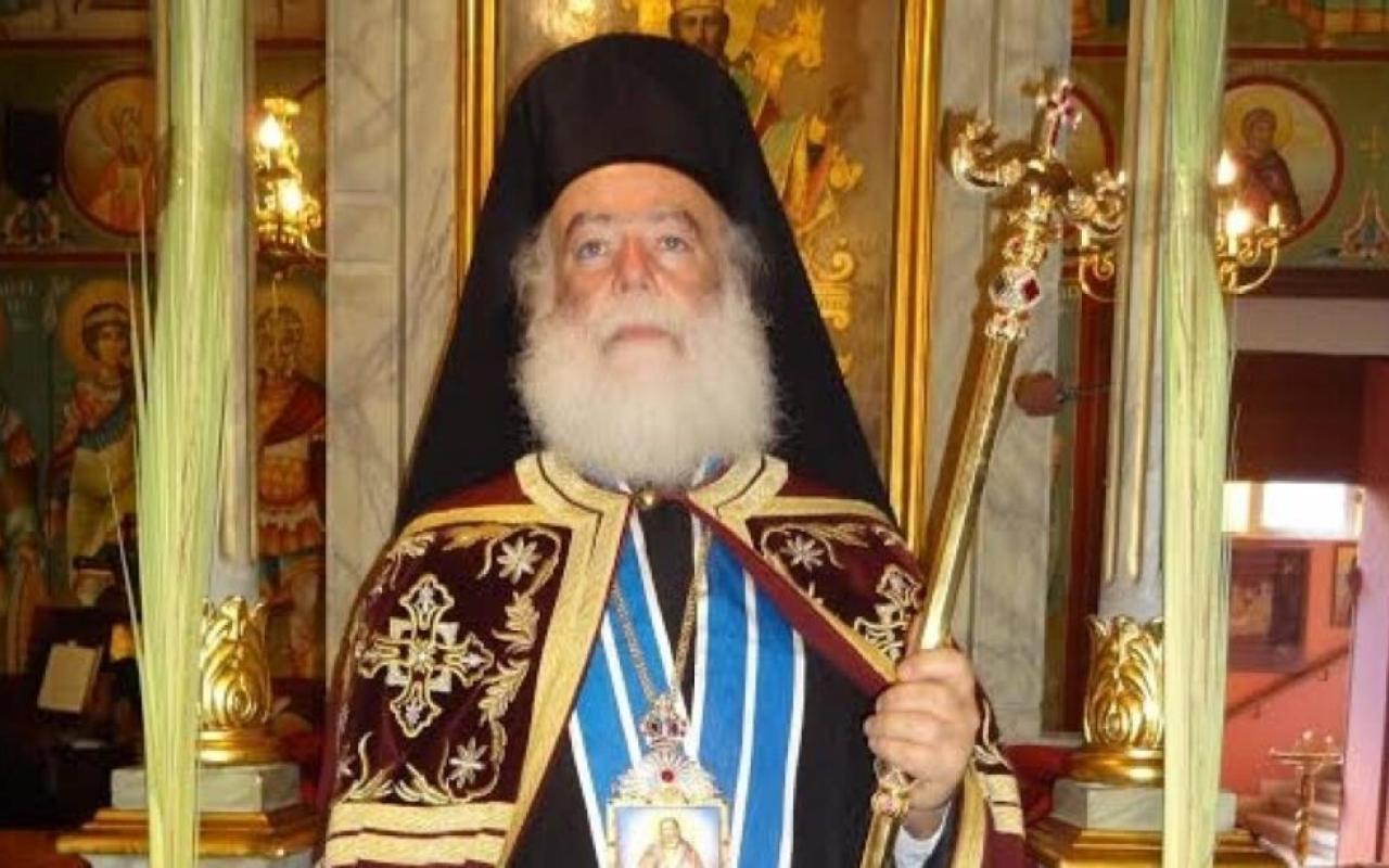 Ο Πατριάρχης Αλεξανδρείας Θεόδωρος
