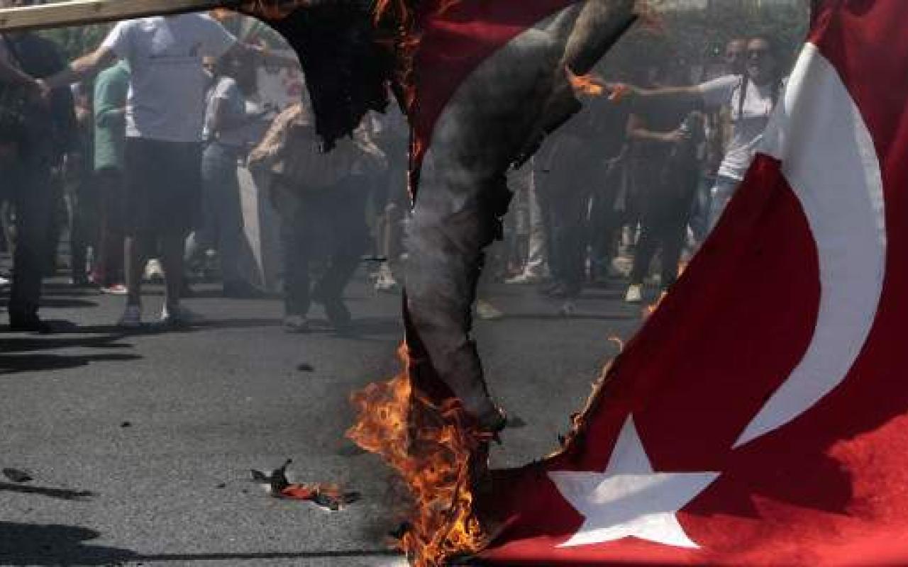 τουρκια σημαια.jpg