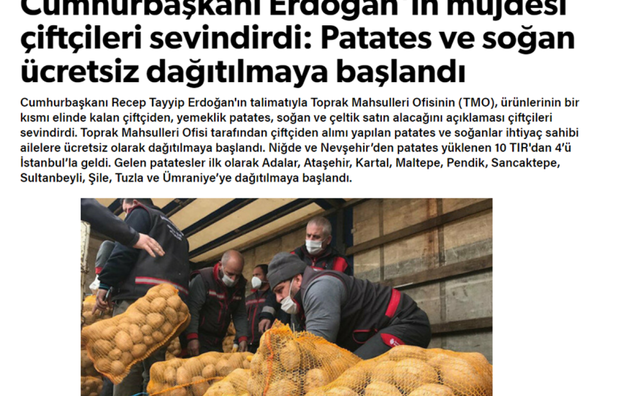 πατάτες ερντογάν