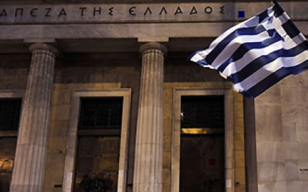 Στρέβλωση στην αγορά ακινήτων βλέπει η Τράπεζα της Ελλάδος 