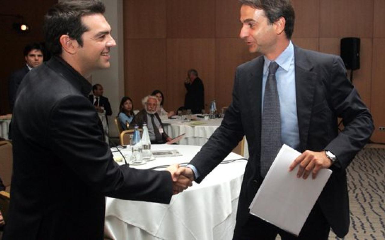 tsipras-mitsotakis.jpg