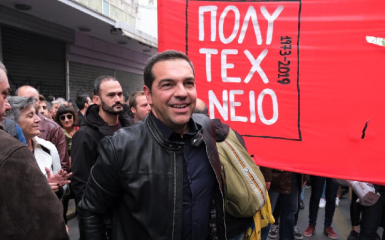 tsipras-poreia-polytexneio.jpg
