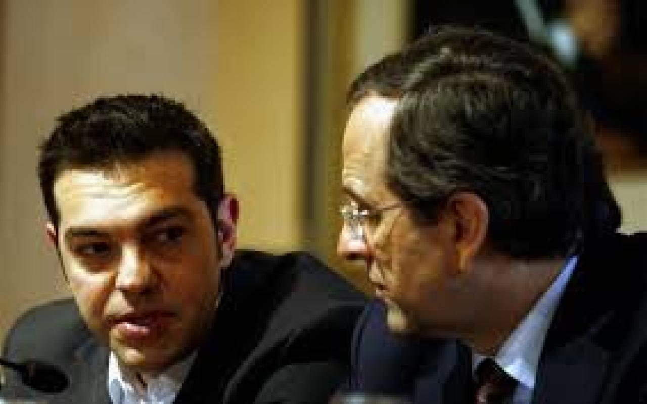 Προβάδισμα 3% του ΣΥΡΙΖΑ έναντι της ΝΔ δείχνει νέα δημοσκόπηση