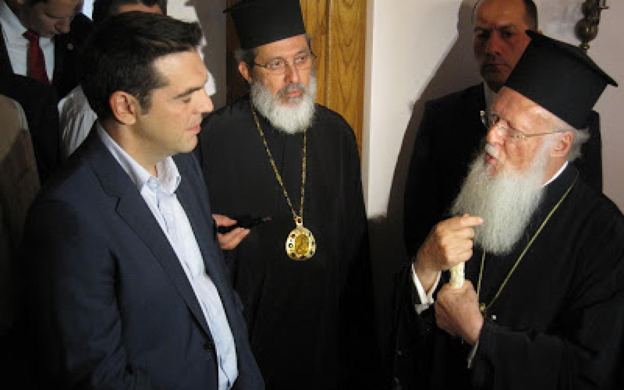 tsipras-vartholomaios.jpg