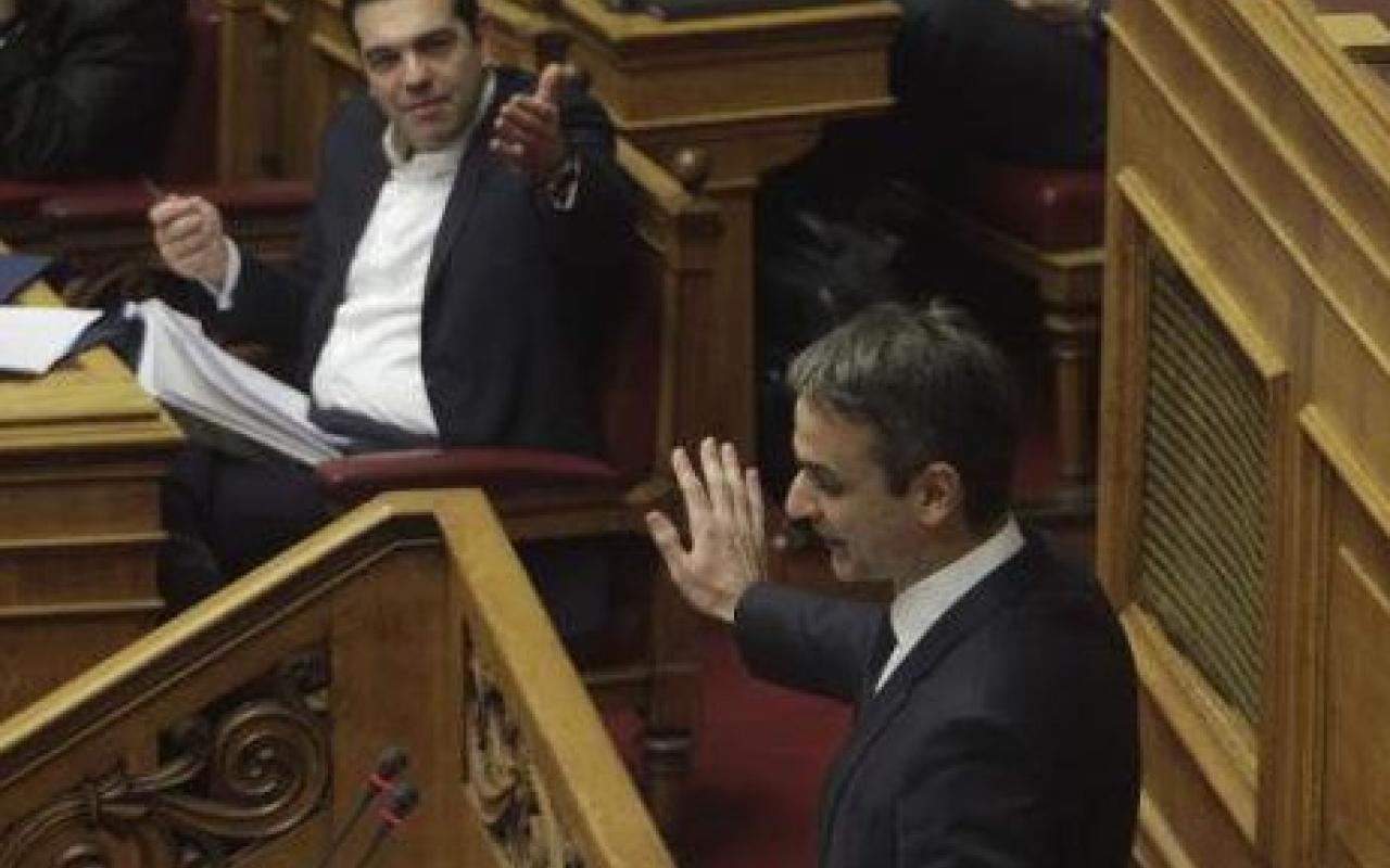 tsipras_kyriakos.jpg