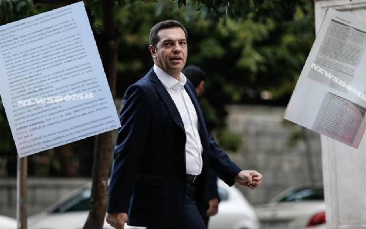 tsipras_plasta_eggrafa.jpg