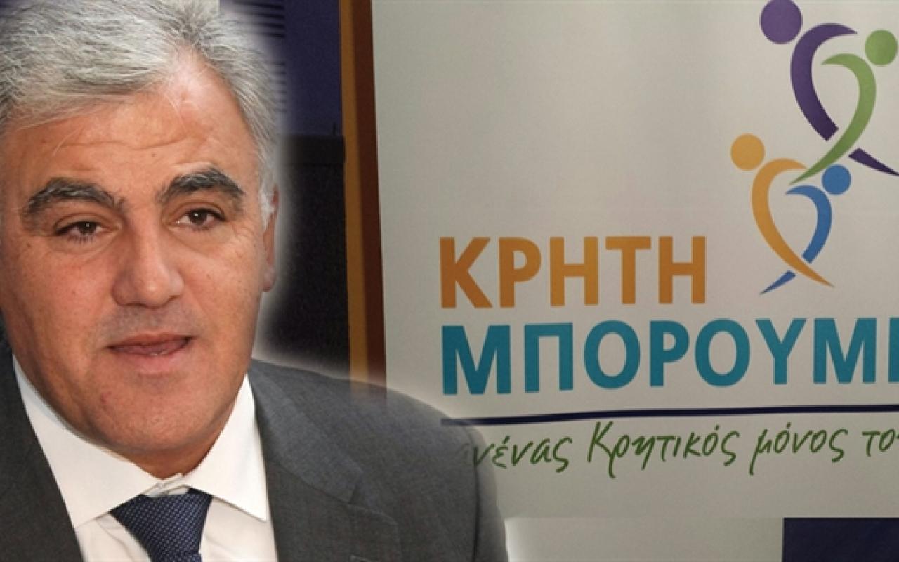 Δήλωση εκπροσώπου του συνδυασμού &quot;Κρήτη Μπορούμε&quot;