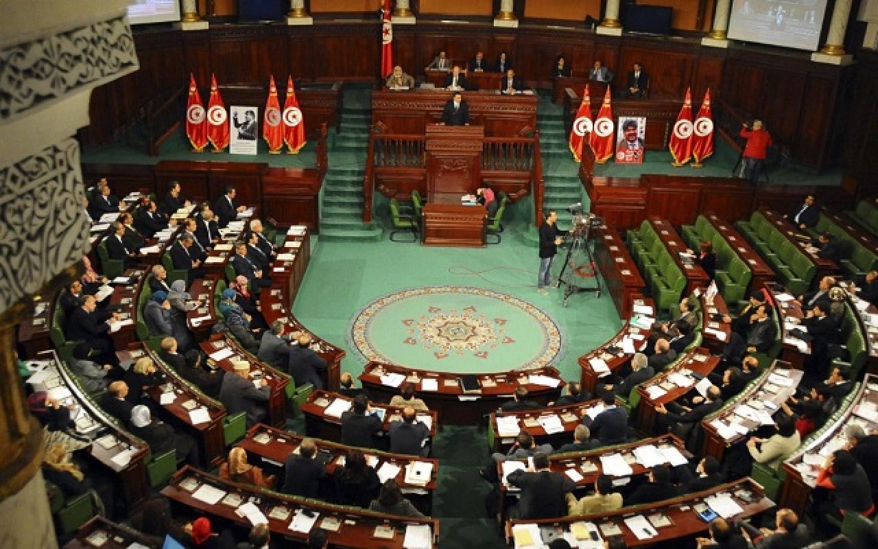 tunisia-parliament-0.jpg