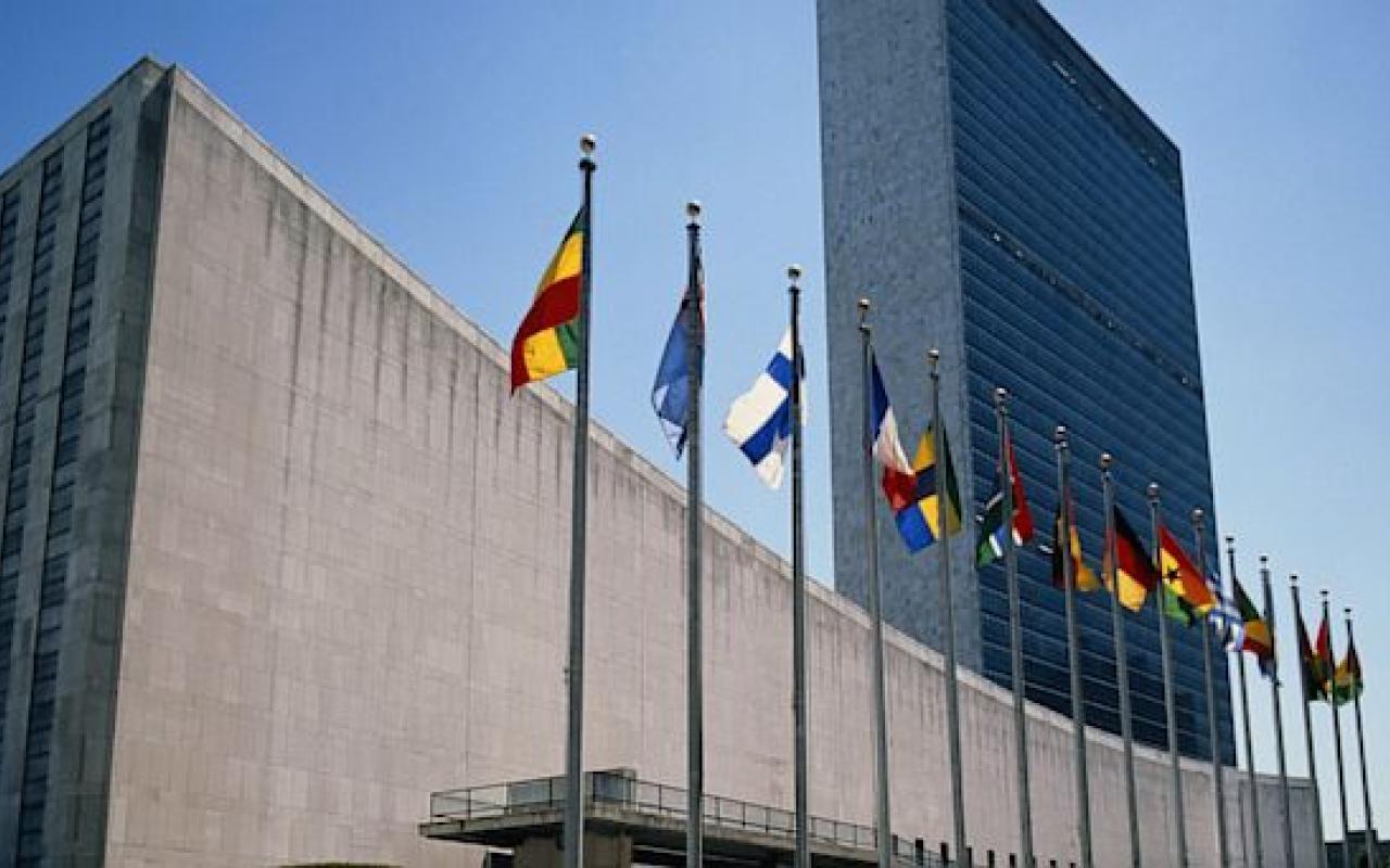 un-building-new-york.jpg