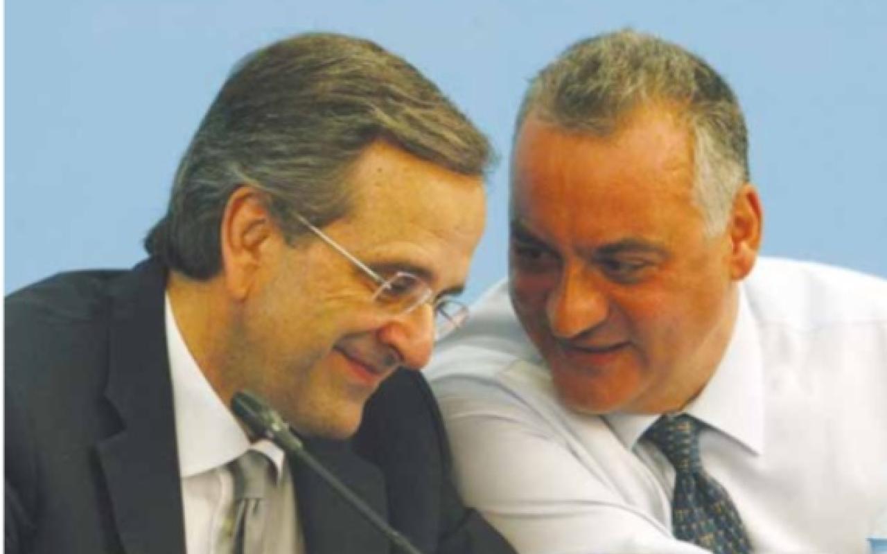 αγία αικατερίνη