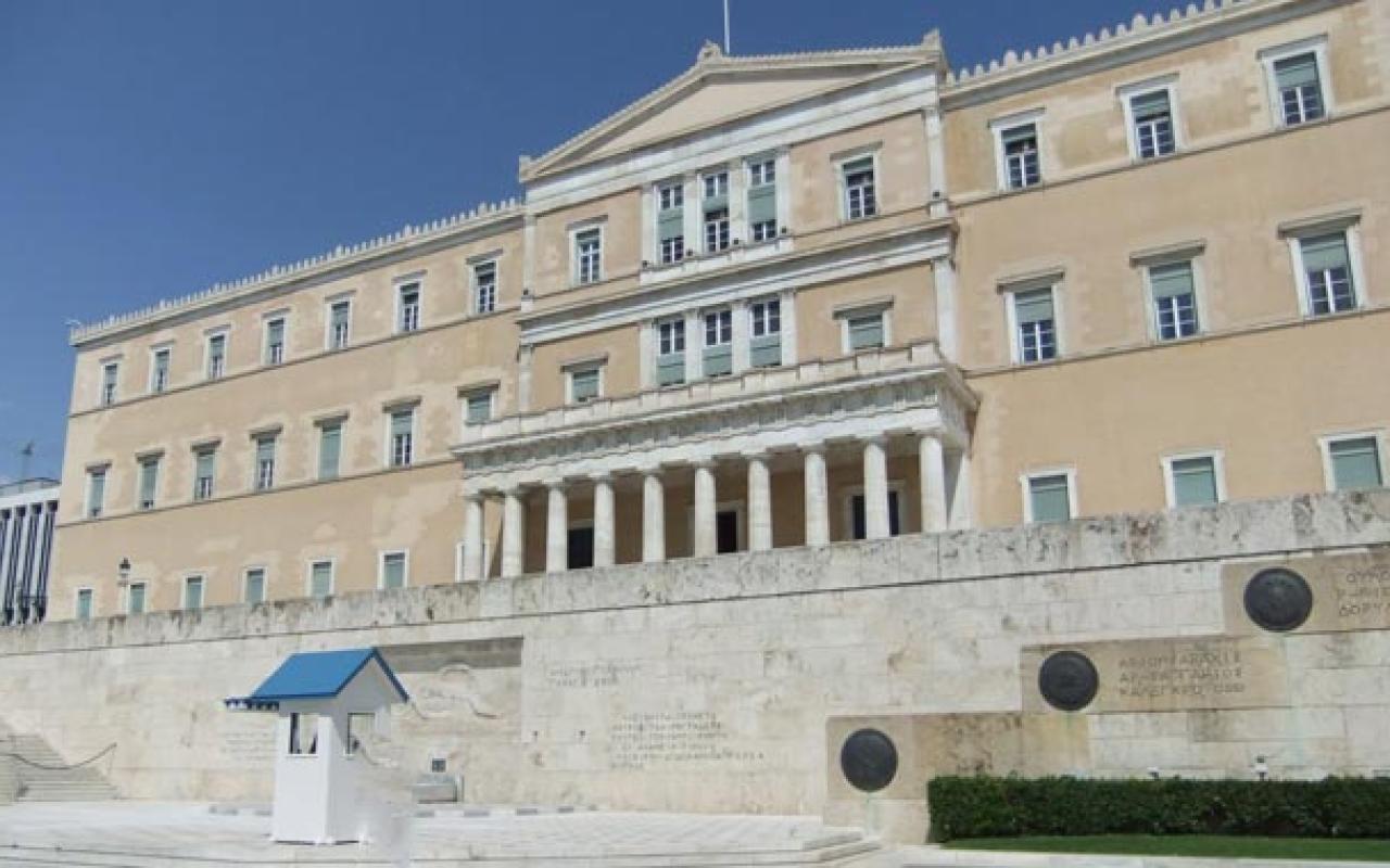 Η επερώτηση του ΣΥΡΙΖΑ που συζητείται αύριο στη Βουλή