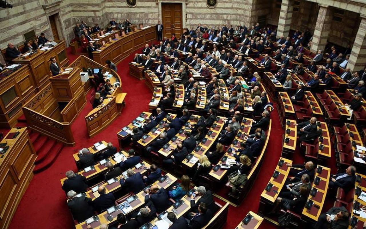 Ελληνική βουλή
