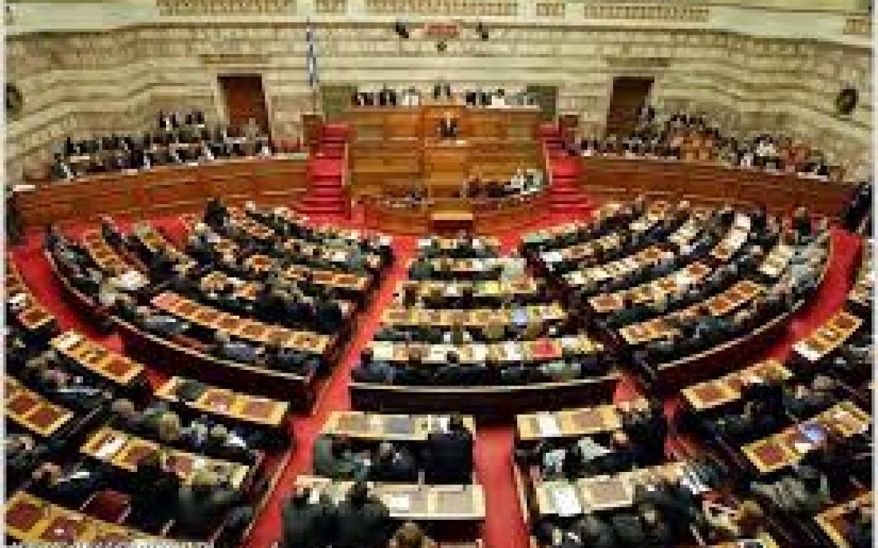 Απίστευτη καταγγελία στην Ελληνική Βουλή: Απείλησαν να μου κόψουν το πόδι