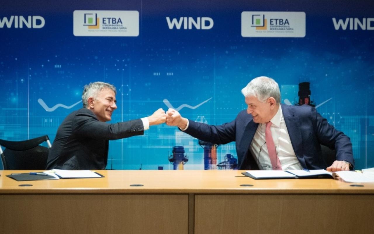 Στρατηγική Συνεργασία WIND - ΕΤΒΑ