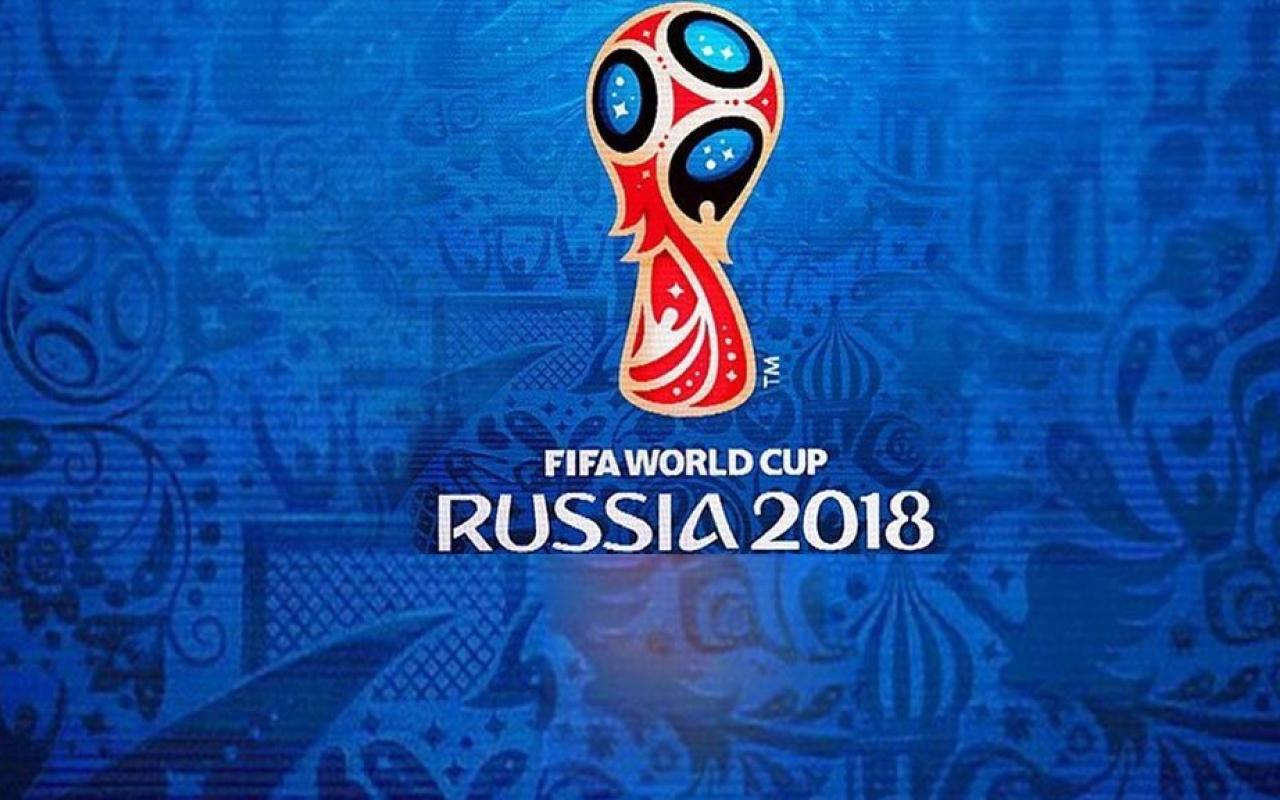 worldcup_2018_logo-1021x576.jpg