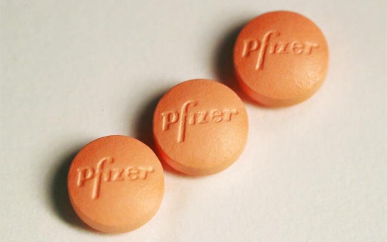 pfizer χάπι