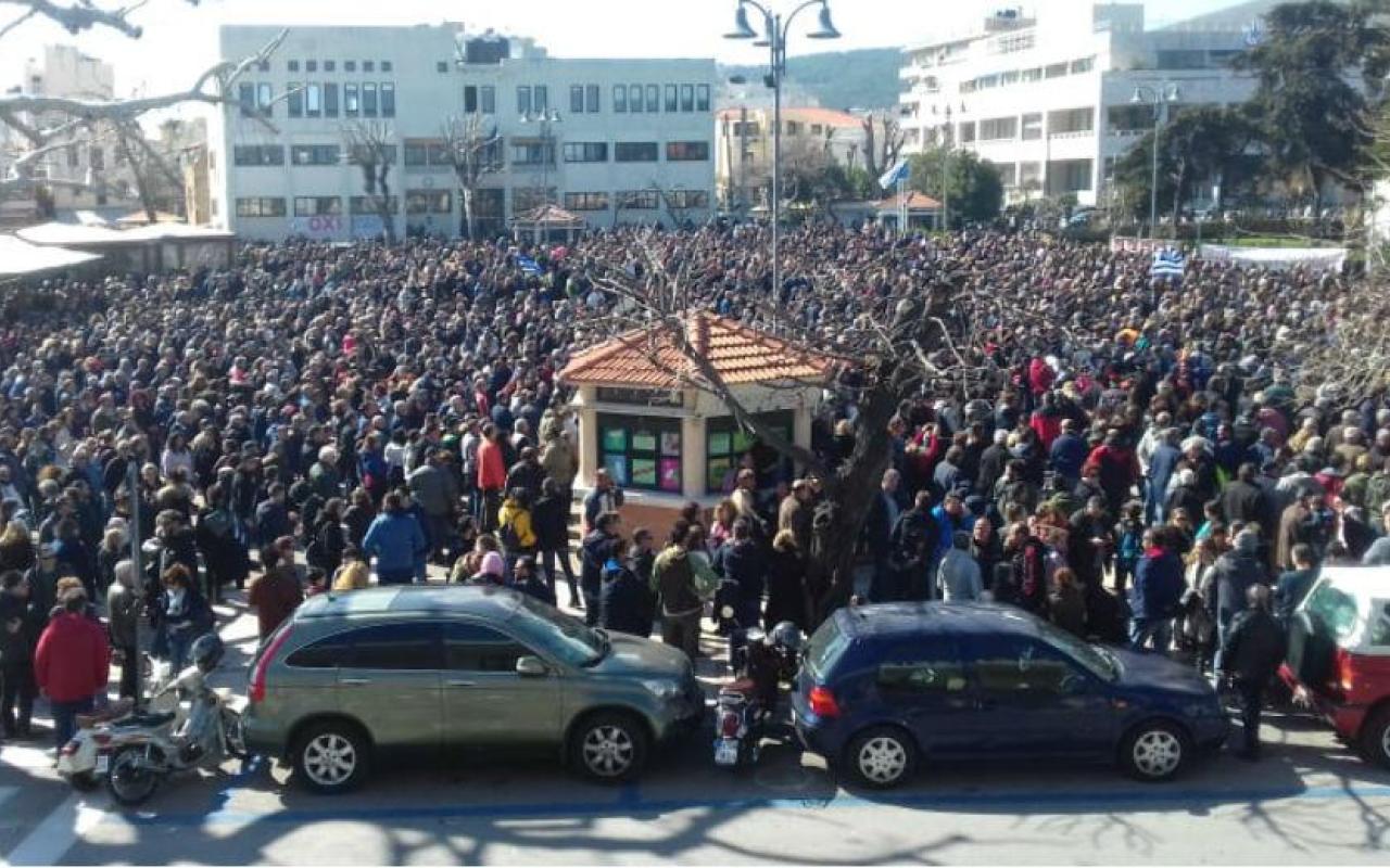 Νέα 24ωρη απεργία στη Χίο | ekriti.gr