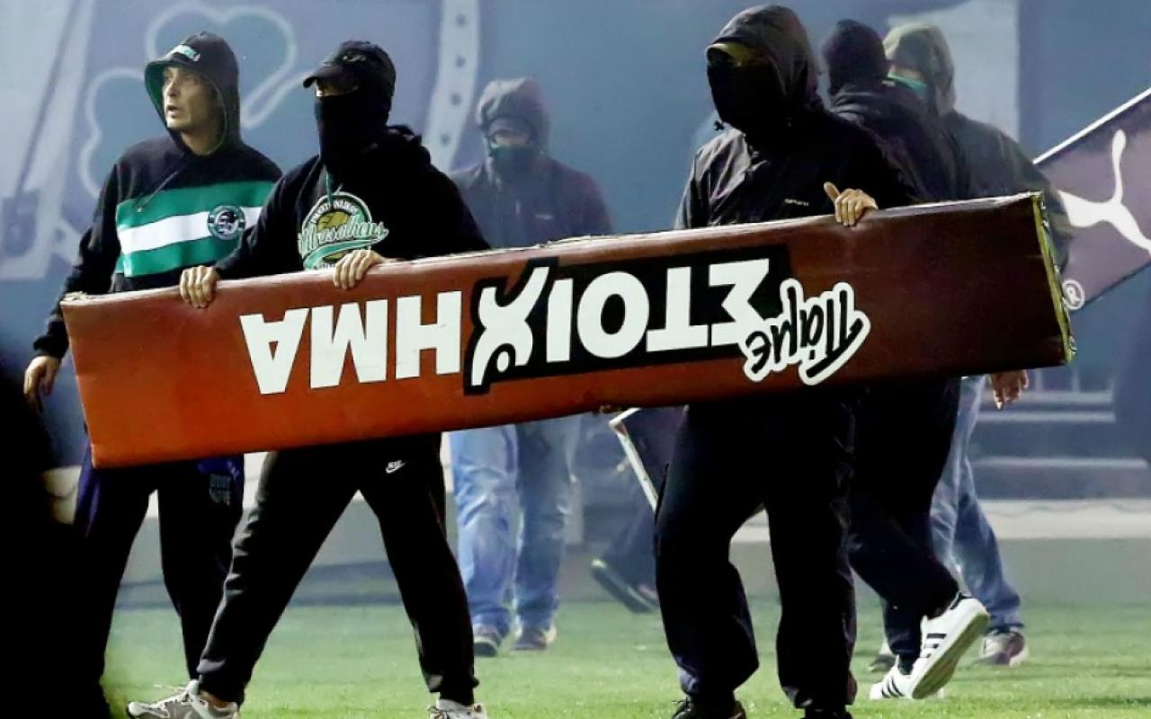 xouligan_panathinaikos.jpg