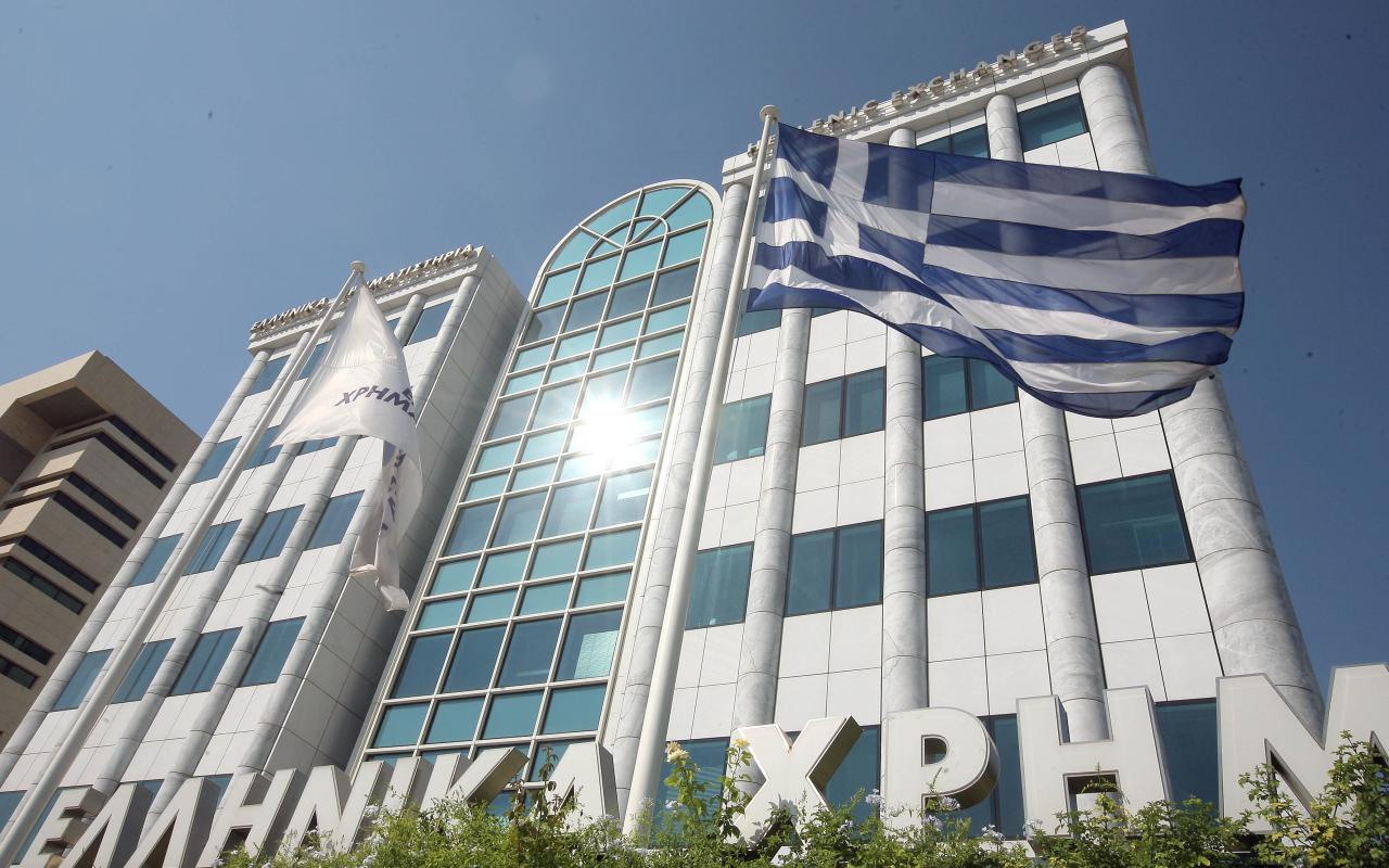 Ελληνικό Δείκτη Εταιρικών Ομολόγων δημιουργεί το Χρηματιστήριο Αθηνών