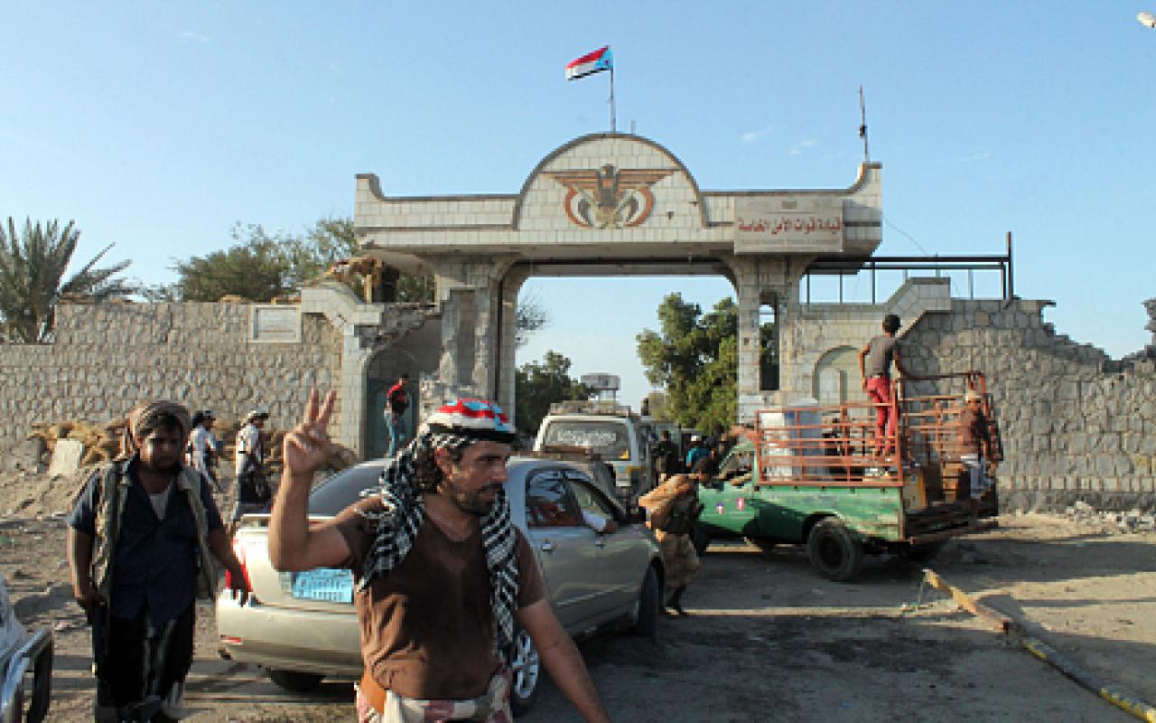 yemen-security-aden.jpg