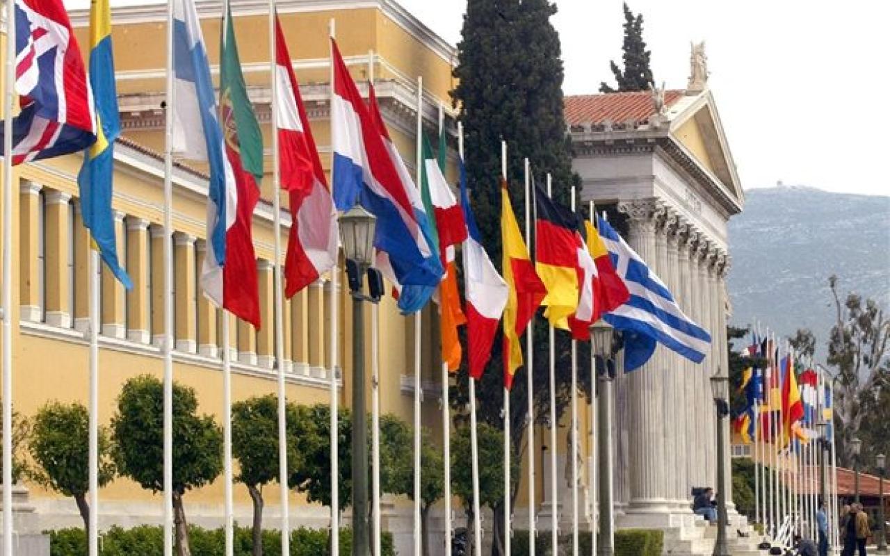 Αθήνα: Απαγορεύονται οι πορείες λόγω... Ecofin και Eurogroup