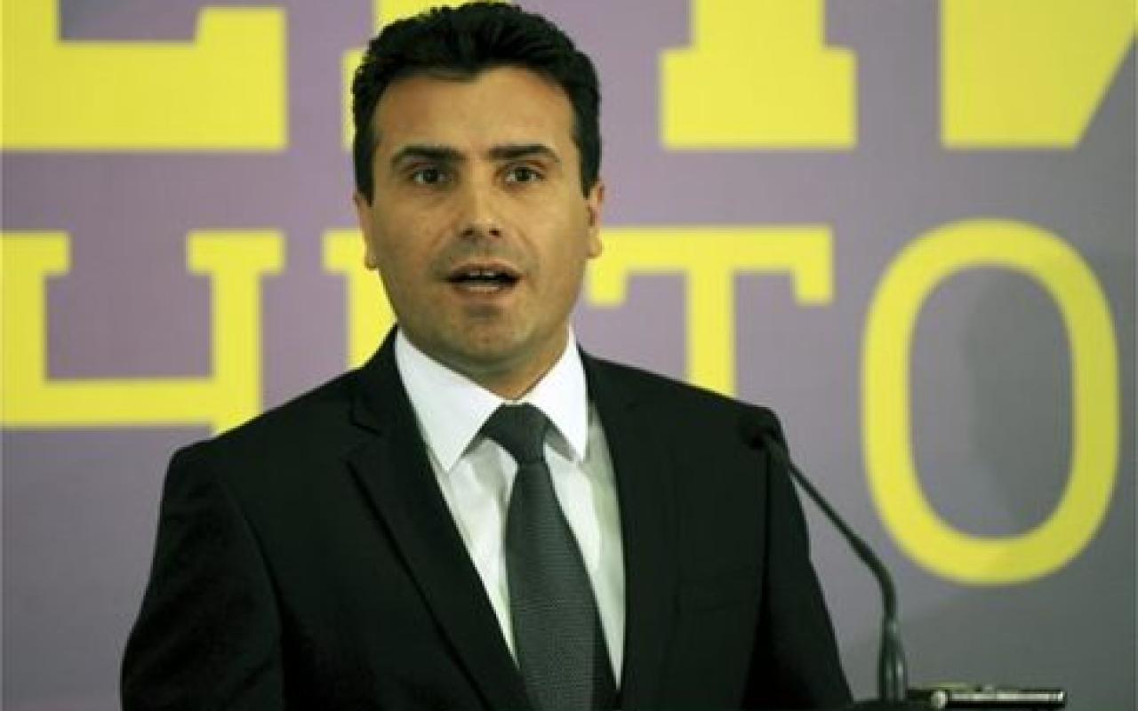 ΠΓΔΜ: Δίωξη κατά  αρχηγού της αντιπολίτευσης για εκβιασμό κατά του Πρωθυπουργού