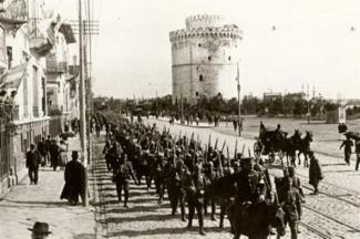 Απελευθέρωση της Θεσσαλονίκης 1912