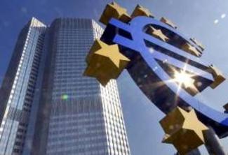ευρωπαικη κεντρικη τραπεζα