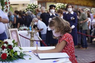 Κηδεία Θεοδωράκη - Κοριτσάκι