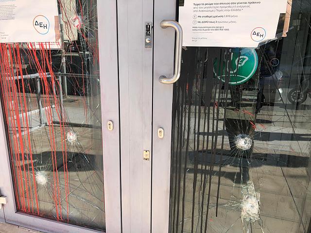 ΔΕΗ ΒΑΝΔΑΛΙΣΜΟΙ