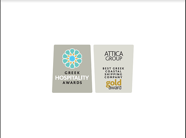 Attica Group Χρυσό βραβείο