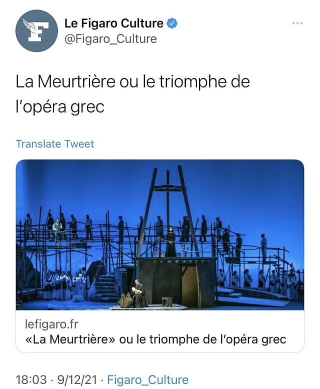 κριτική φόνισσα le figaro